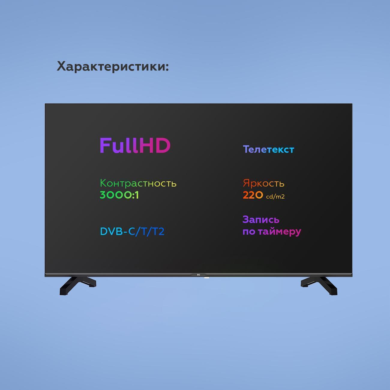 https://img.mvideo.ru/Big/400485206bb.jpg