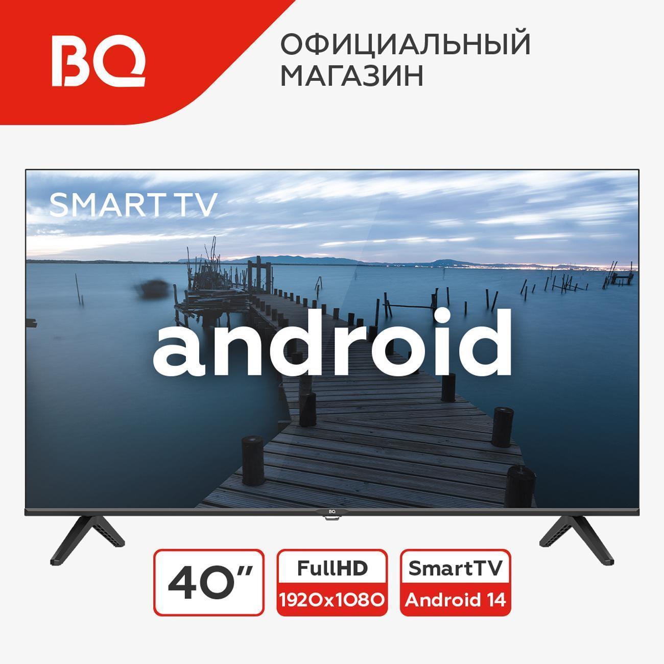 https://img.mvideo.ru/Big/400485216bb.jpg
