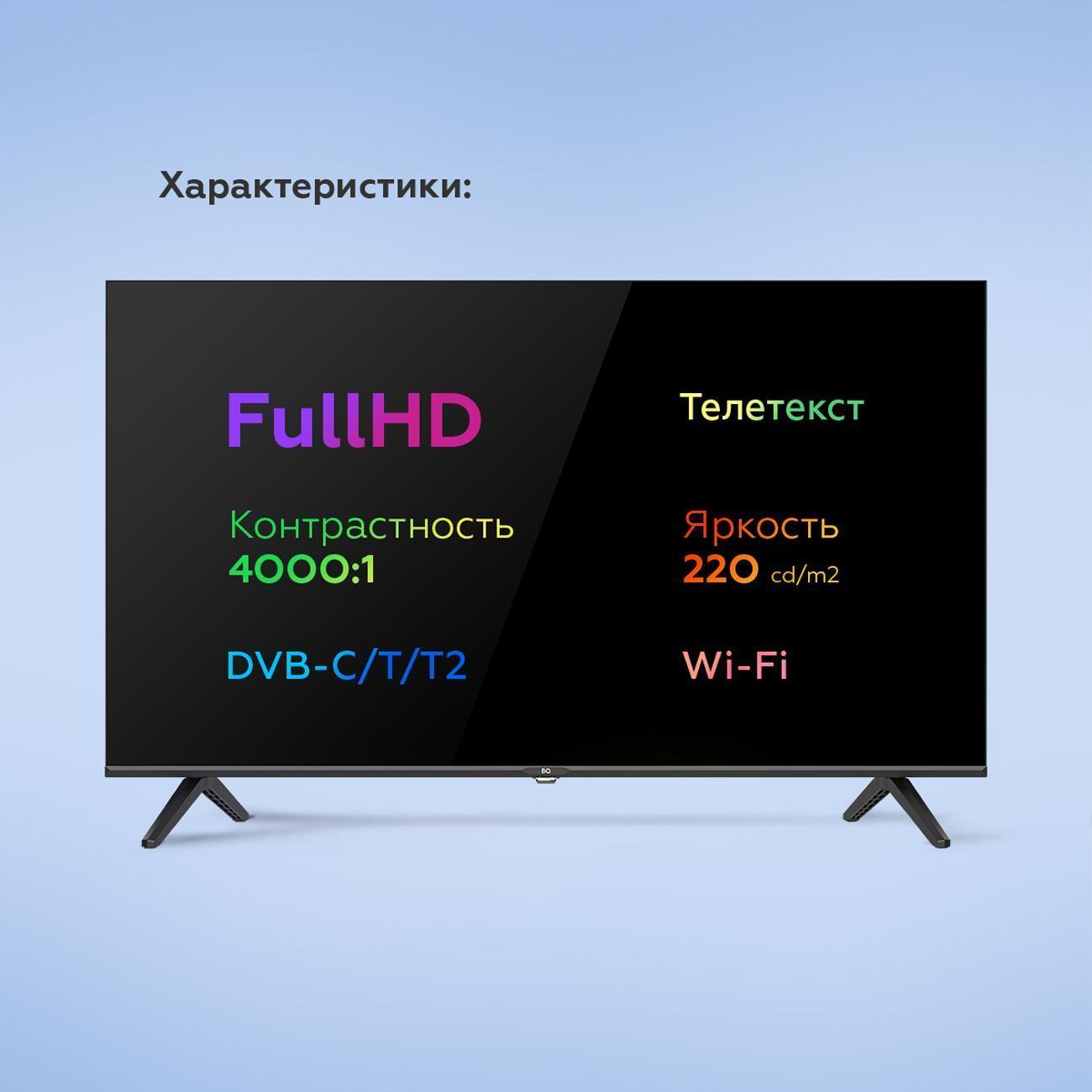 https://img.mvideo.ru/Big/400485216bb3.jpg