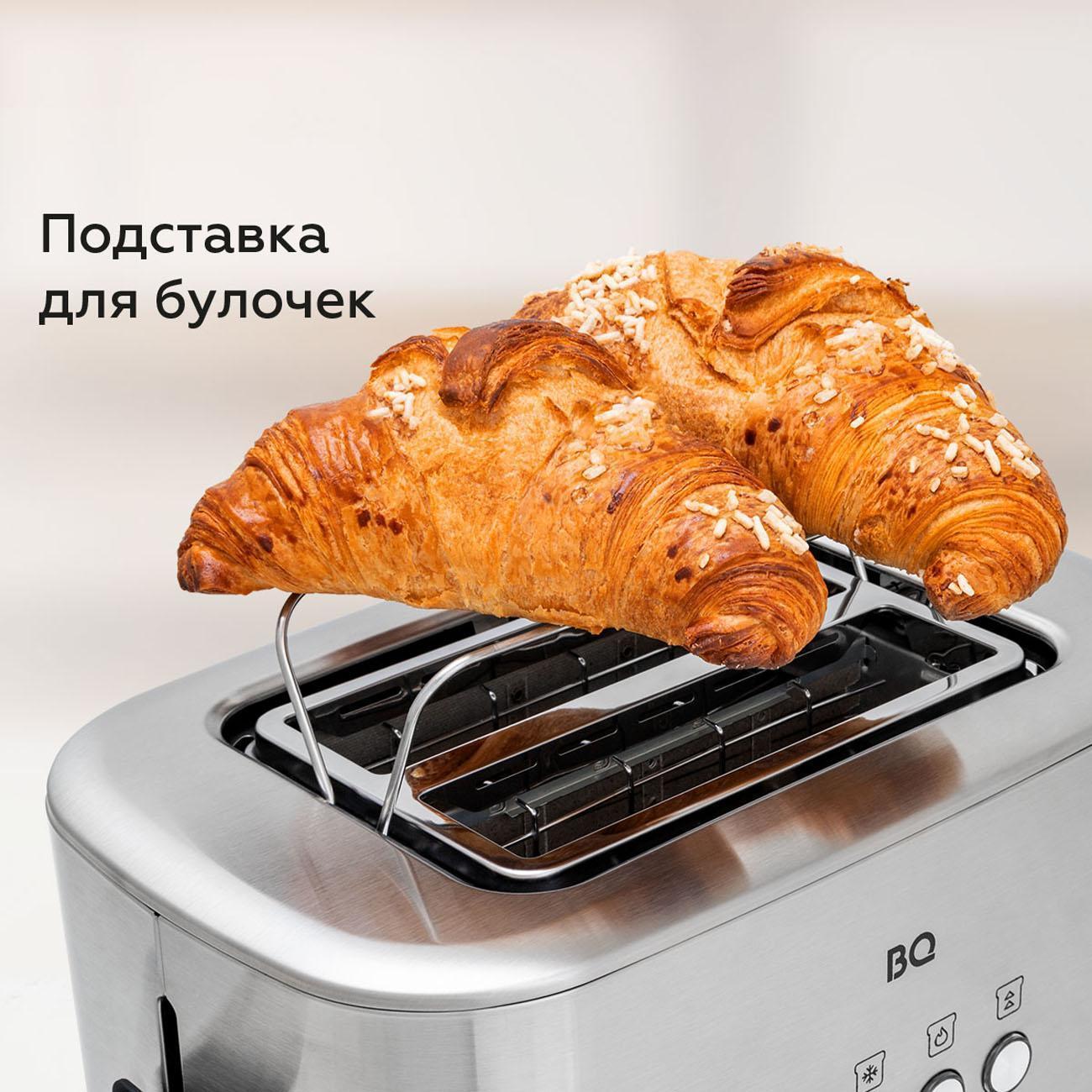 https://img.mvideo.ru/Big/400485264bb1.jpg