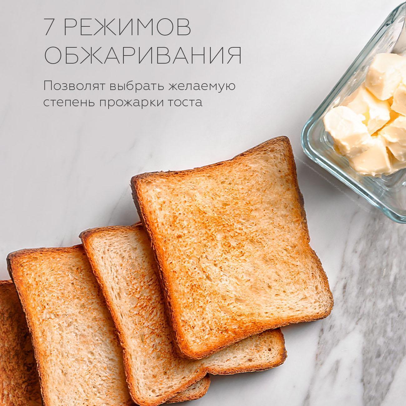 https://img.mvideo.ru/Big/400485269bb2.jpg