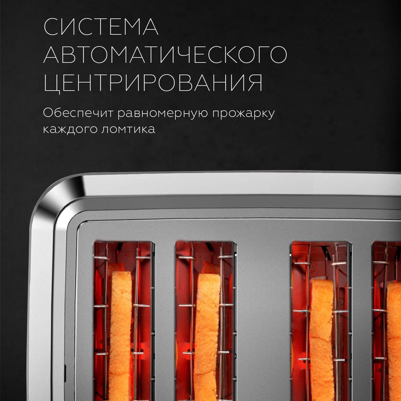 https://img.mvideo.ru/Big/400485269bb4.jpg