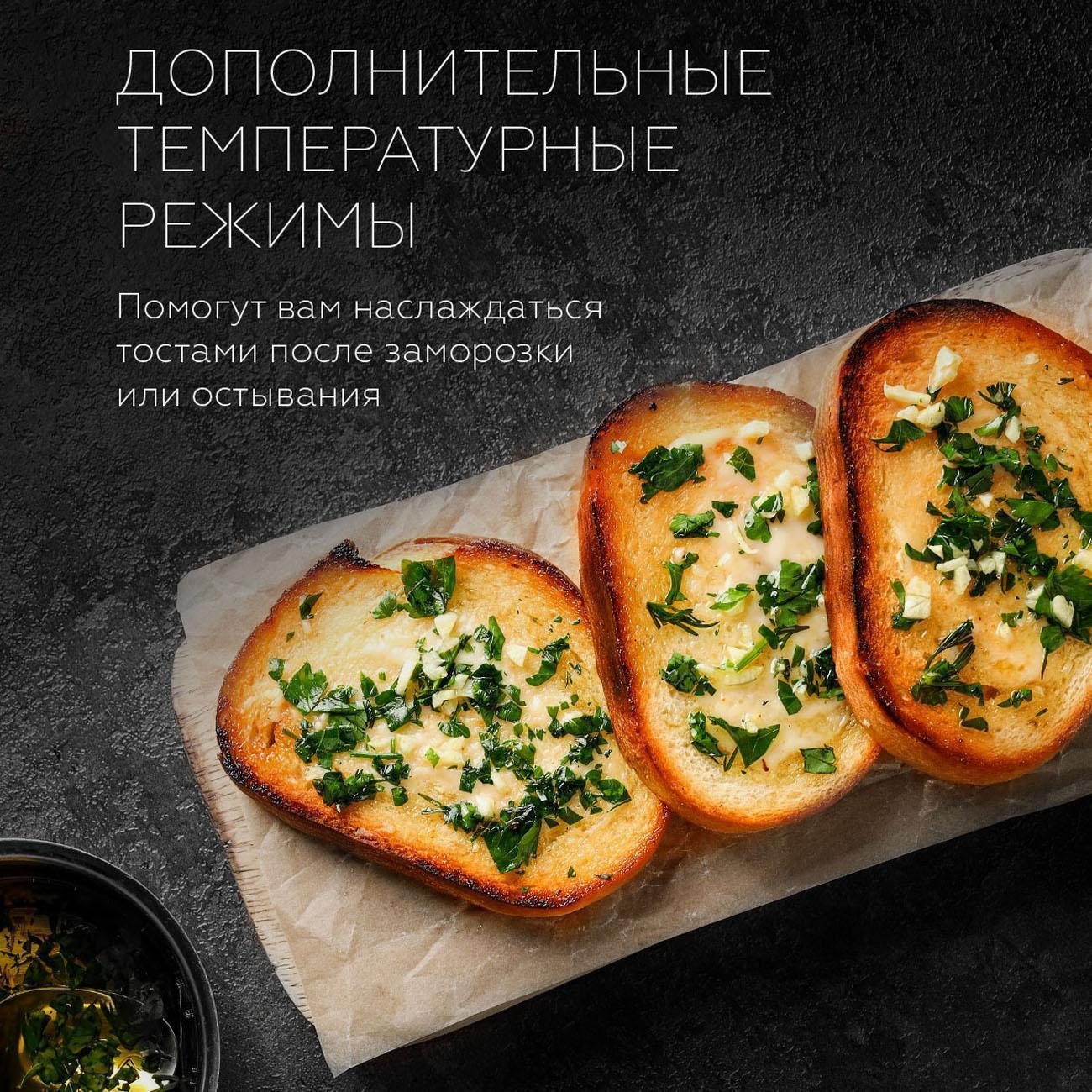 https://img.mvideo.ru/Big/400485269bb5.jpg