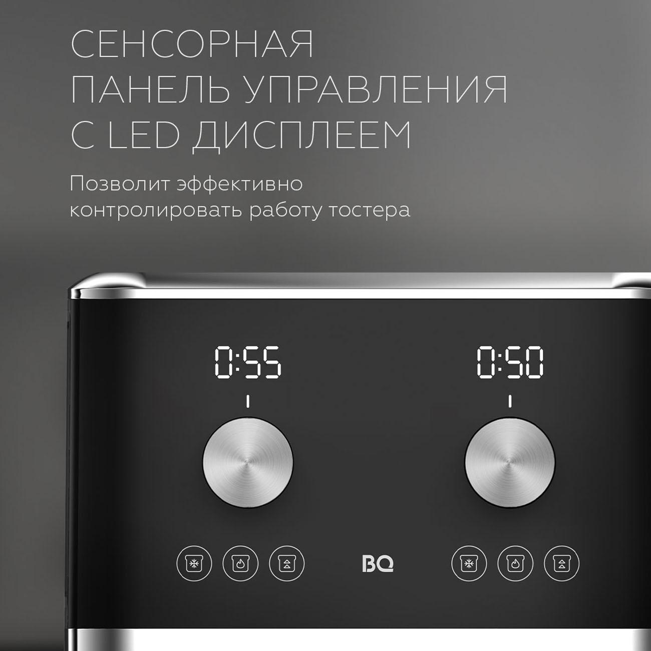 https://img.mvideo.ru/Big/400485269bb6.jpg