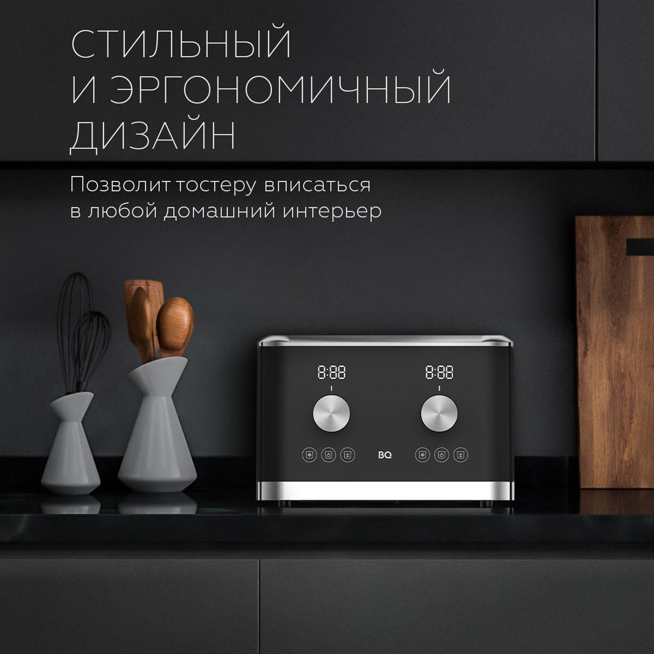 https://img.mvideo.ru/Big/400485269bb7.jpg
