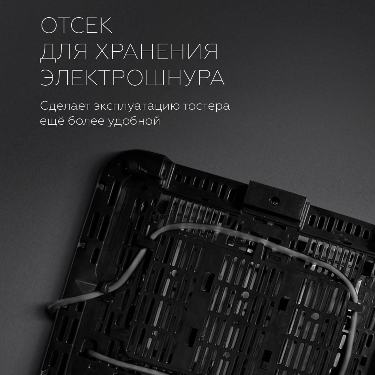 https://img.mvideo.ru/Big/400485269bb8.jpg