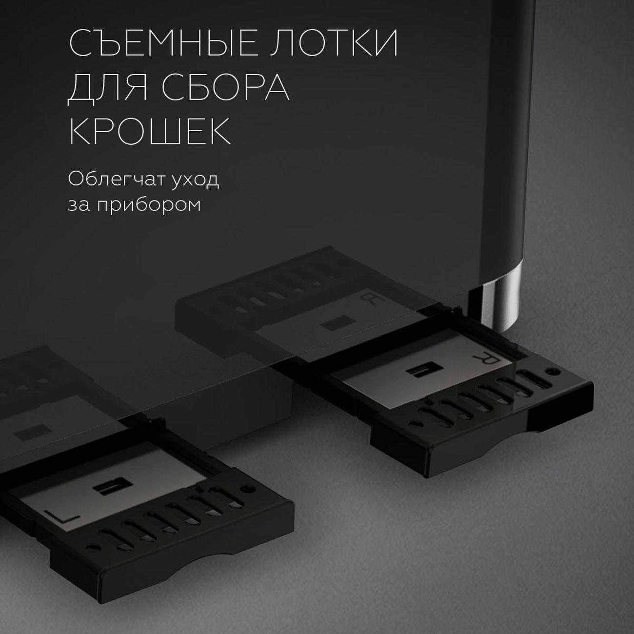 https://img.mvideo.ru/Big/400485269bb9.jpg