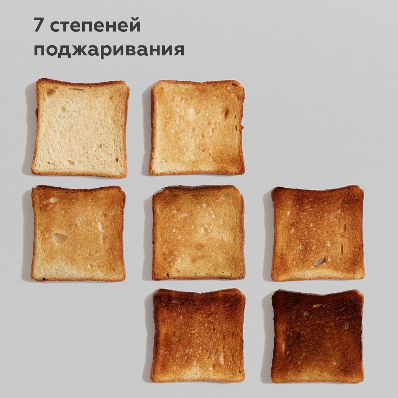 https://img.mvideo.ru/Big/400485275bb2.jpg