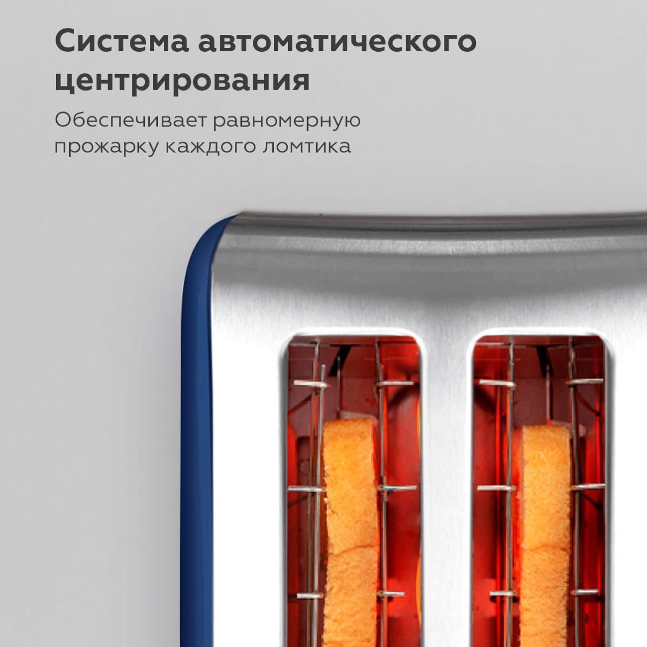 https://img.mvideo.ru/Big/400485275bb3.jpg