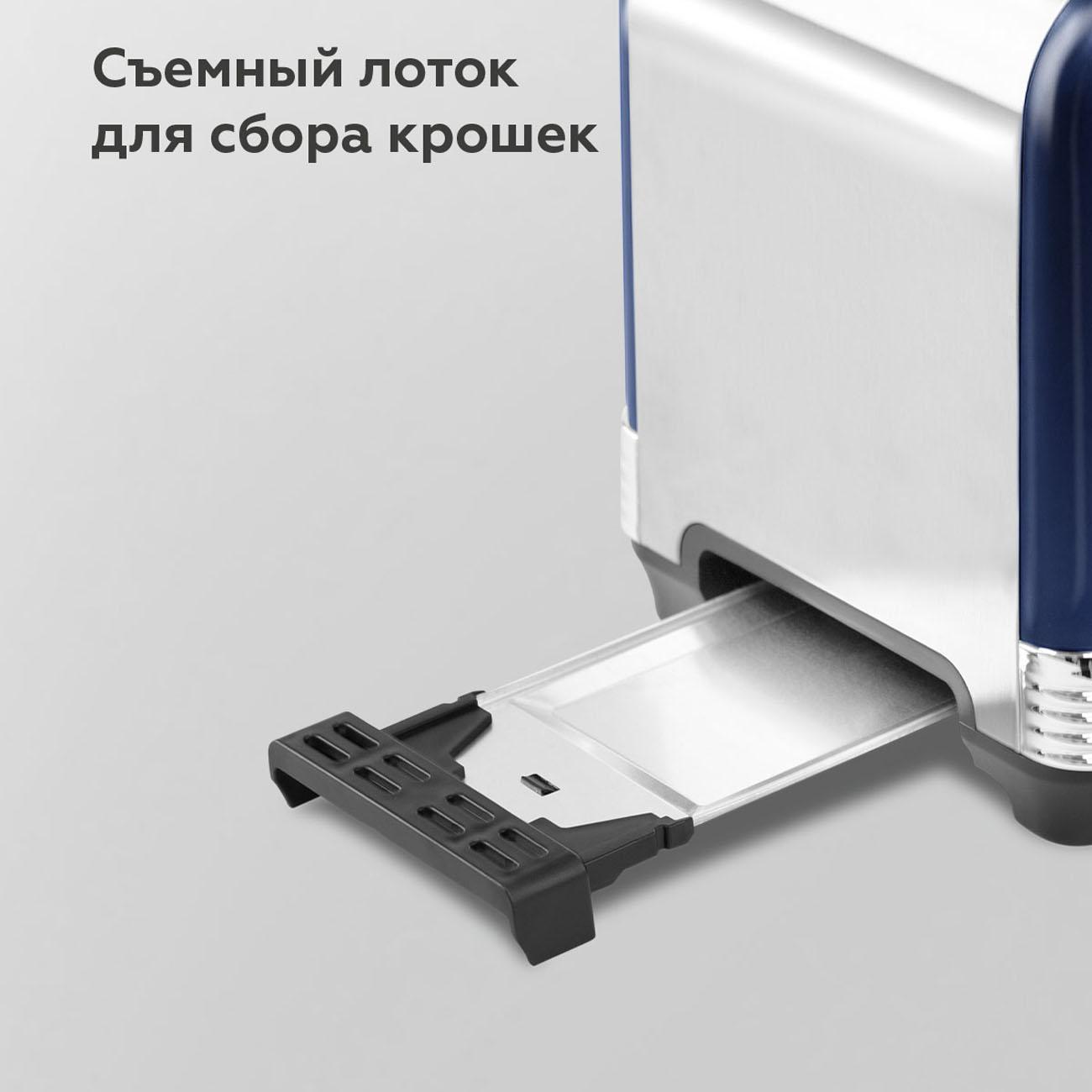 https://img.mvideo.ru/Big/400485275bb4.jpg