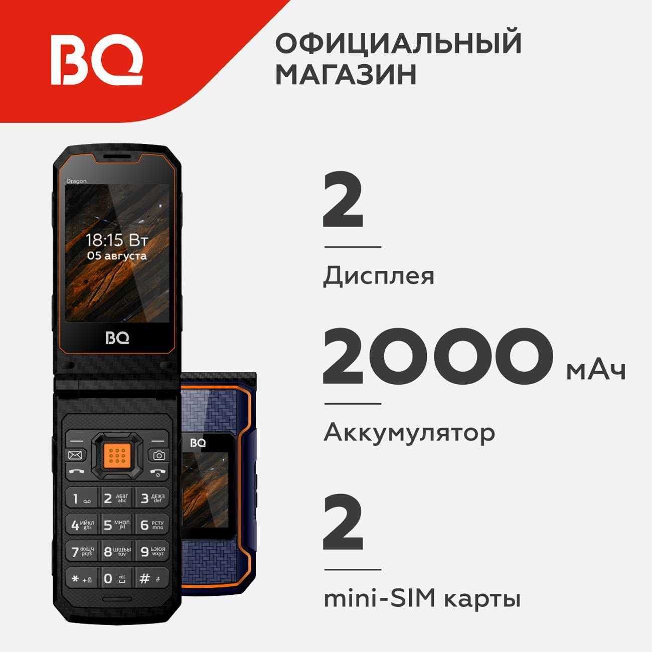https://img.mvideo.ru/Big/400485531bb.jpg