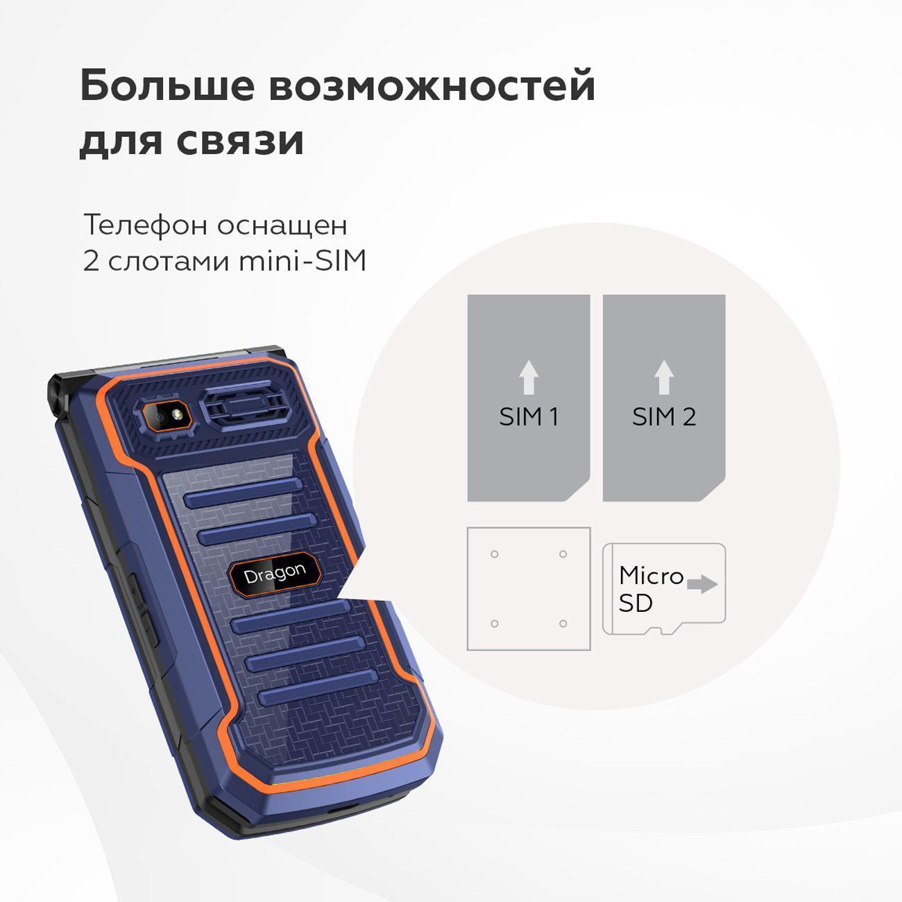 https://img.mvideo.ru/Big/400485531bb1.jpg