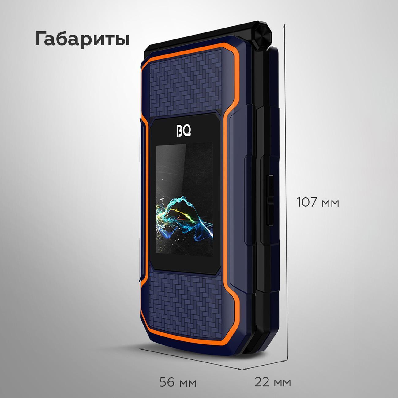 https://img.mvideo.ru/Big/400485531bb3.jpg