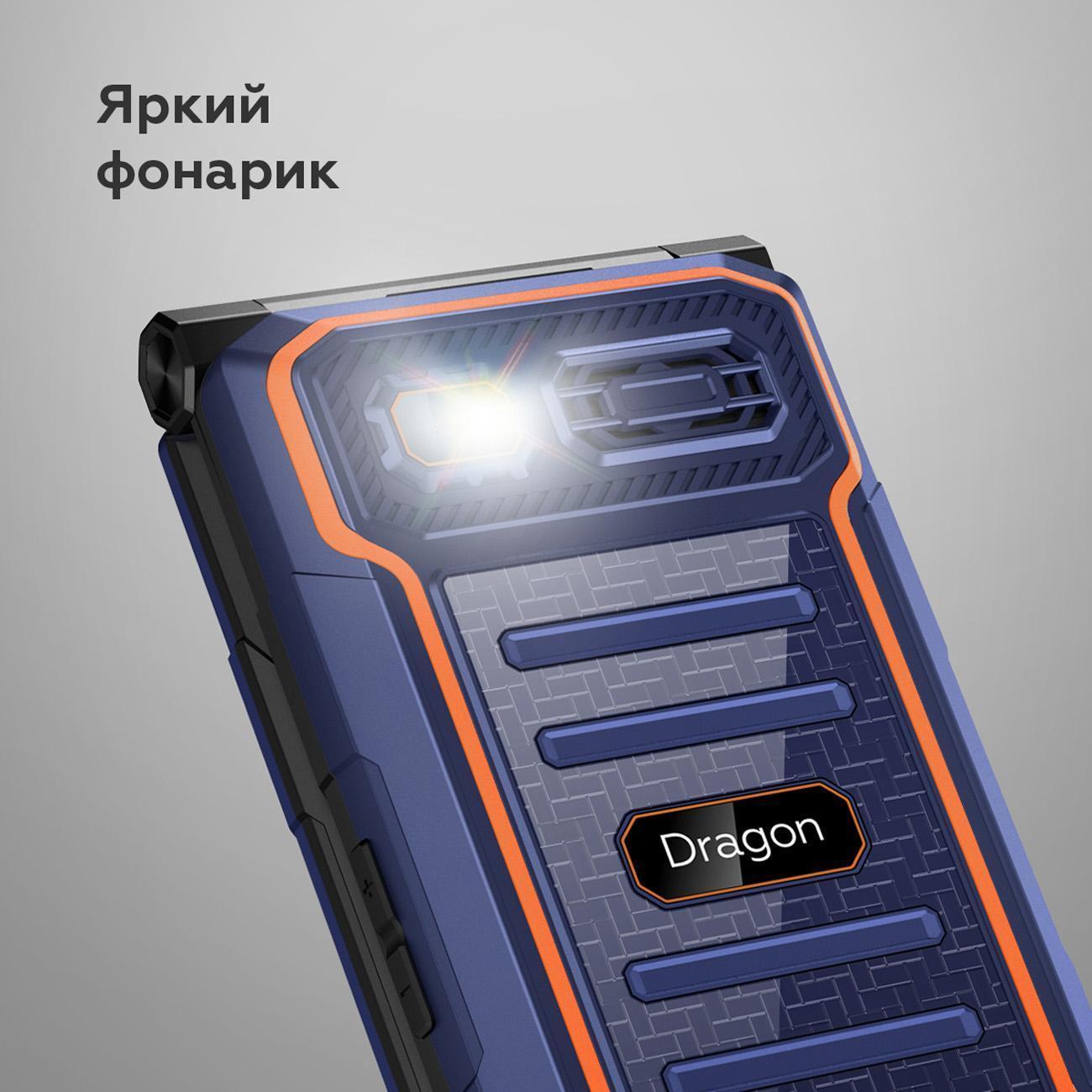 https://img.mvideo.ru/Big/400485531bb4.jpg