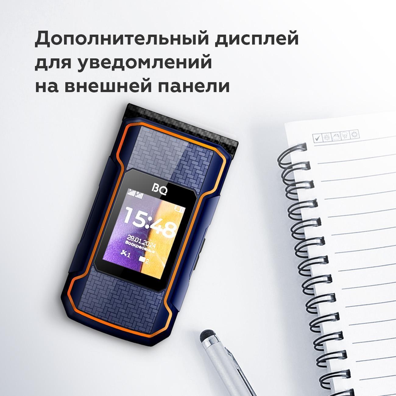 https://img.mvideo.ru/Big/400485531bb5.jpg