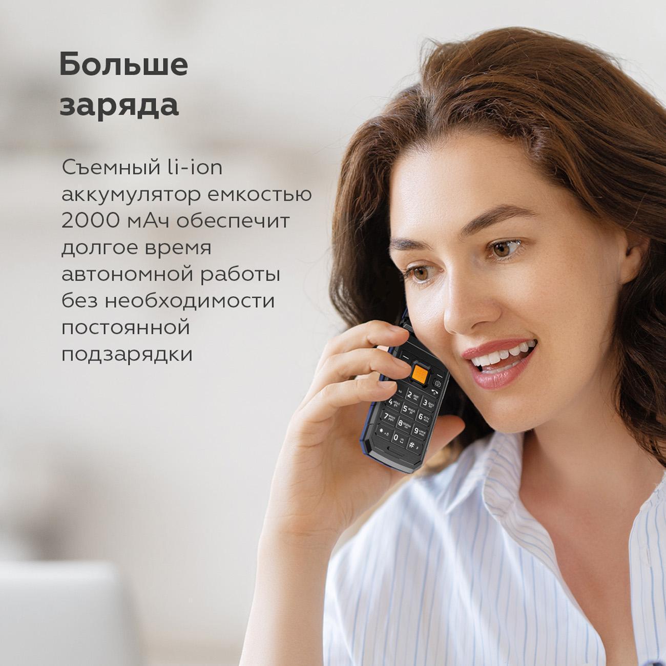 https://img.mvideo.ru/Big/400485531bb6.jpg