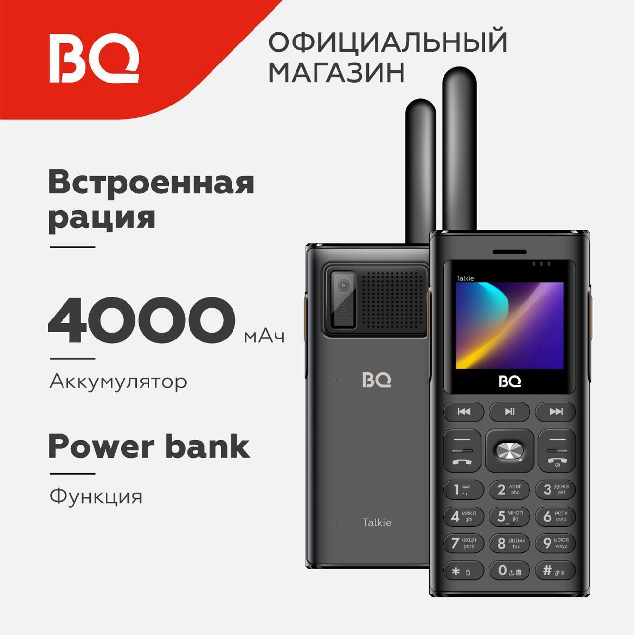 https://img.mvideo.ru/Big/400485554bb.jpg