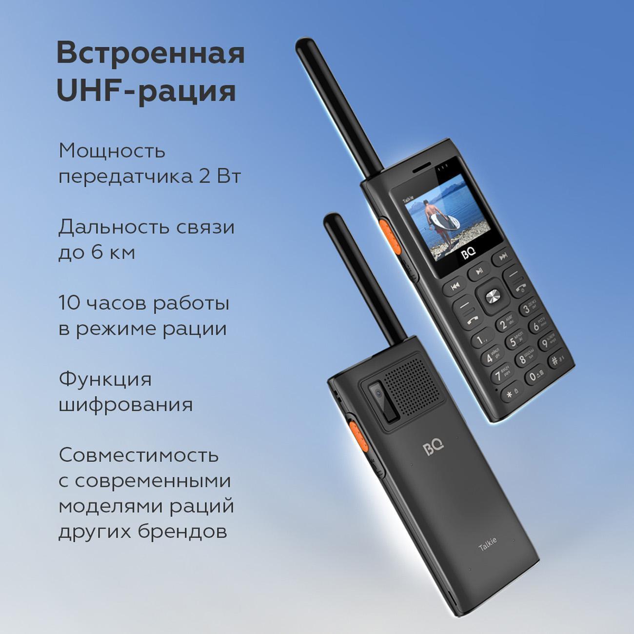 https://img.mvideo.ru/Big/400485554bb1.jpg