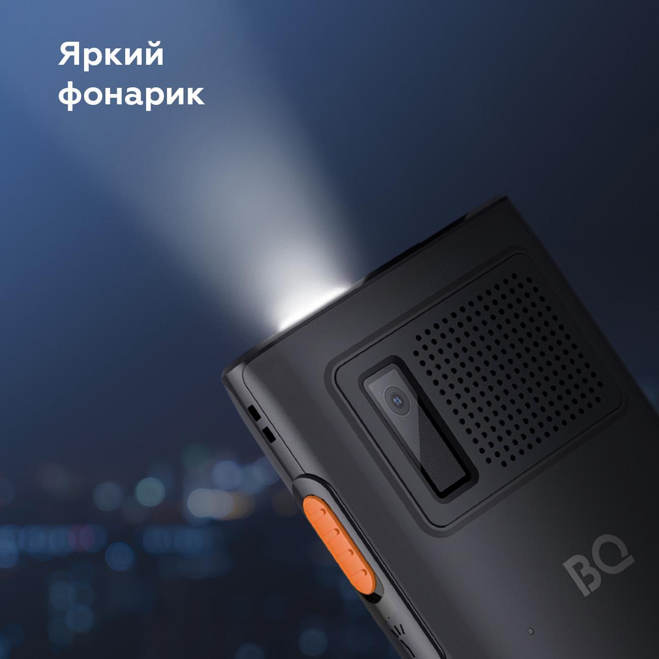 https://img.mvideo.ru/Big/400485554bb5.jpg