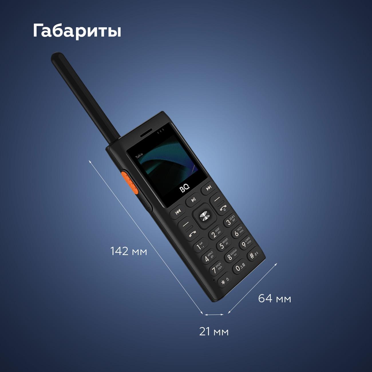 https://img.mvideo.ru/Big/400485554bb6.jpg