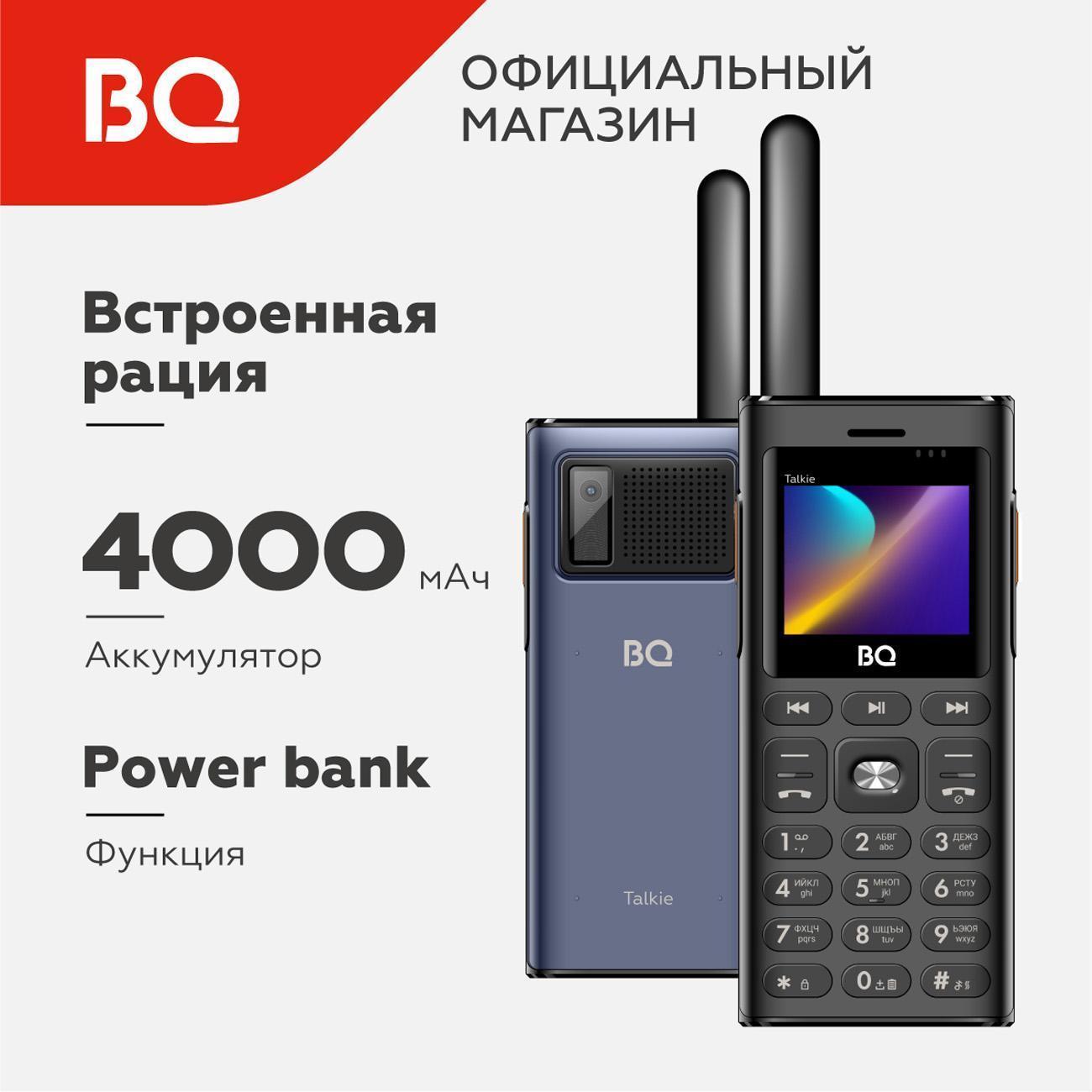 https://img.mvideo.ru/Big/400485558bb.jpg