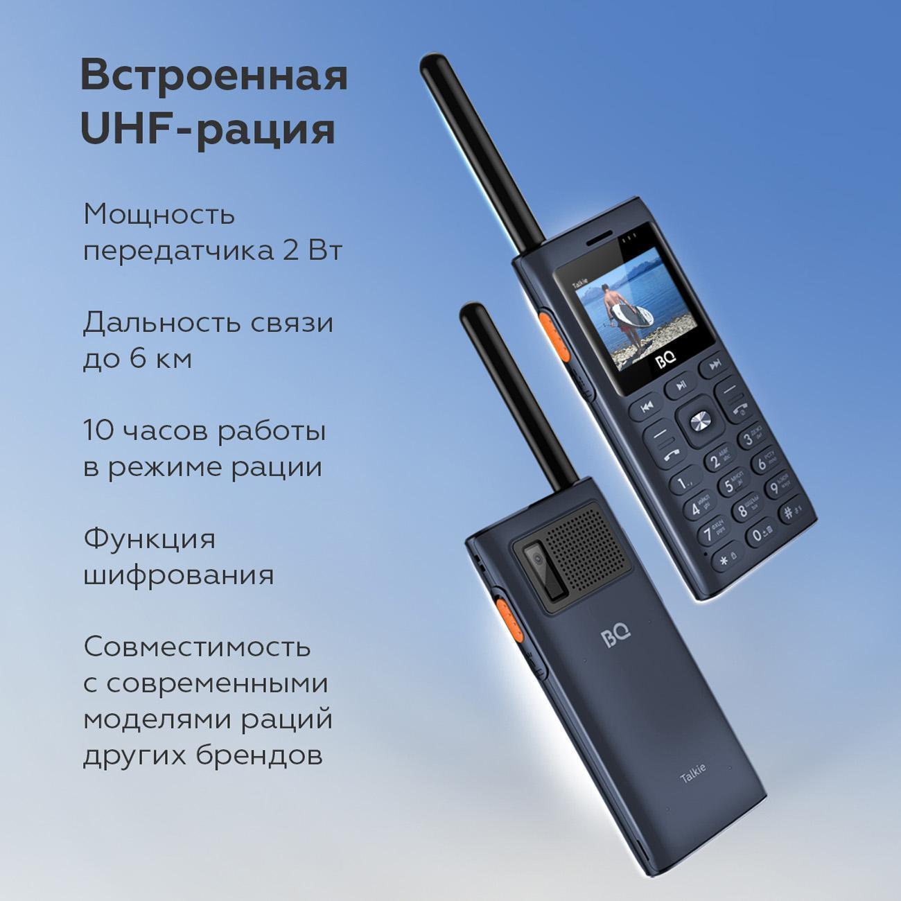 https://img.mvideo.ru/Big/400485558bb1.jpg
