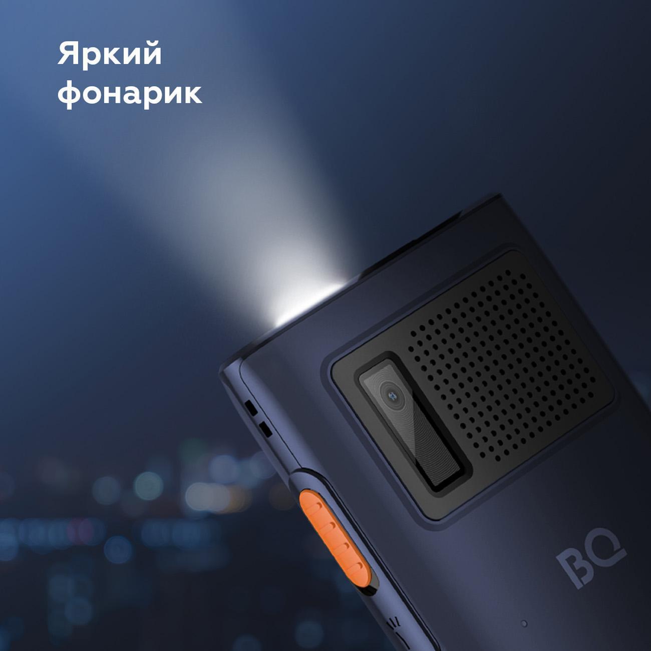 https://img.mvideo.ru/Big/400485558bb5.jpg