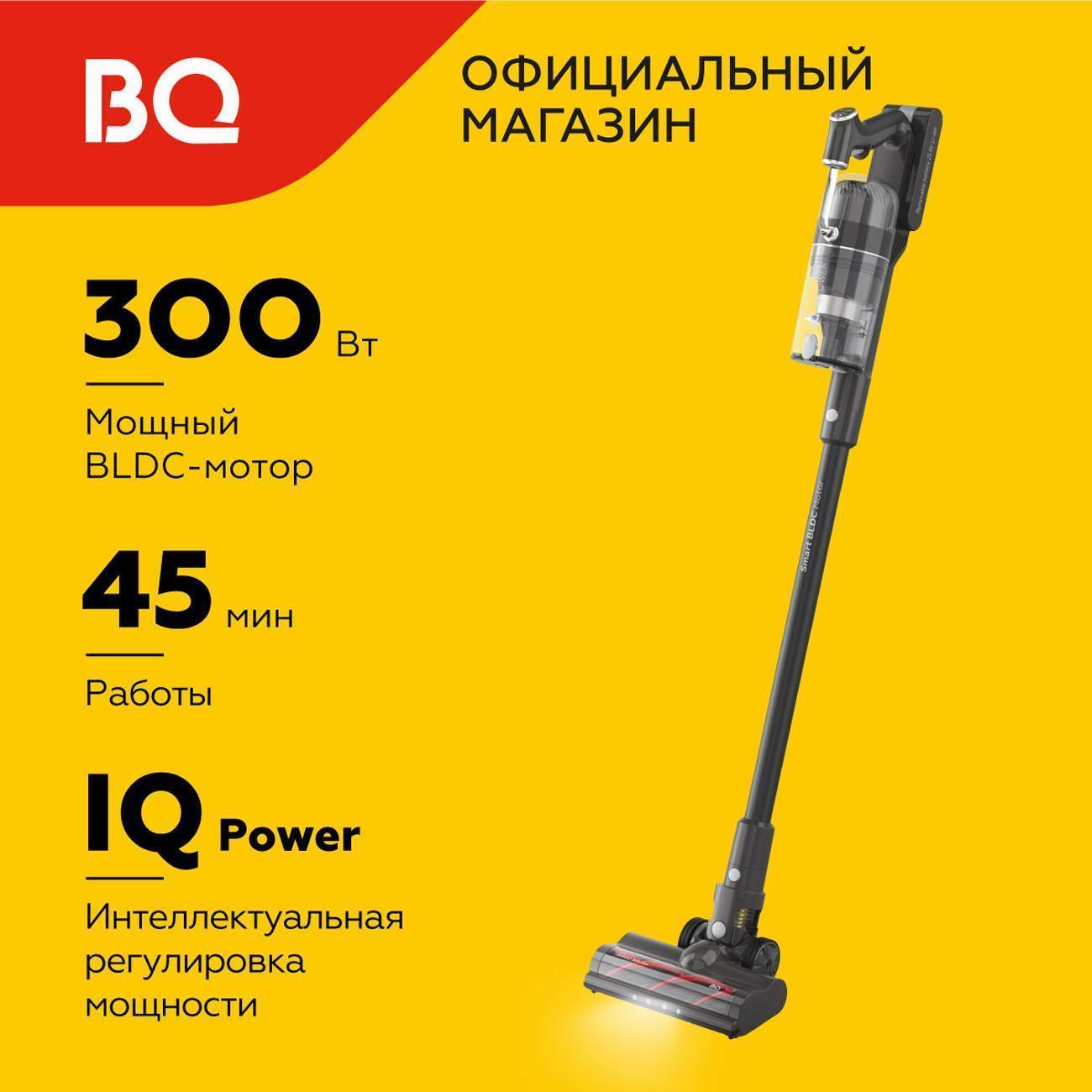 https://img.mvideo.ru/Big/400485566bb.jpg