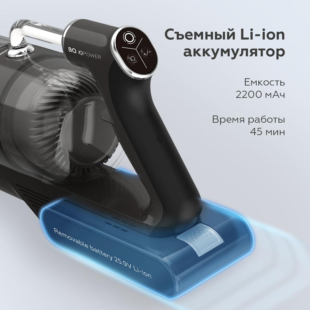 https://img.mvideo.ru/Big/400485566bb1.jpg