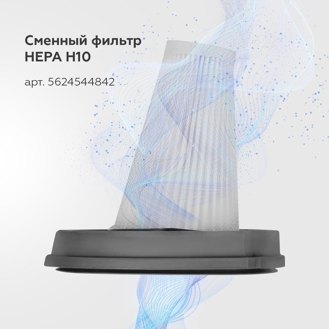 https://img.mvideo.ru/Big/400485566bb11.jpg