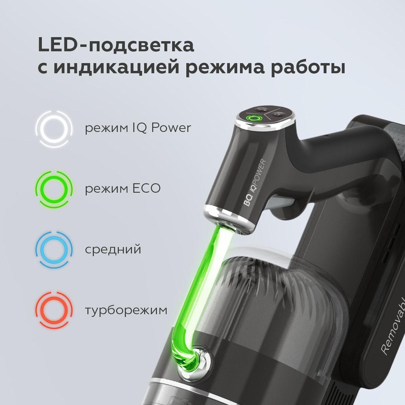 https://img.mvideo.ru/Big/400485566bb2.jpg