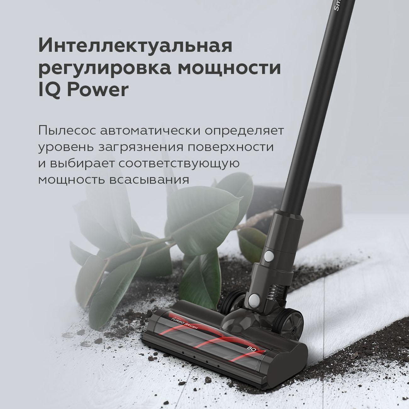 https://img.mvideo.ru/Big/400485566bb6.jpg