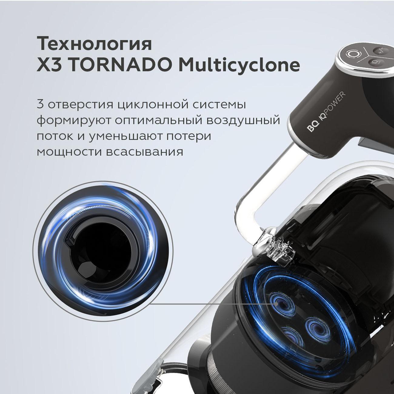 https://img.mvideo.ru/Big/400485566bb9.jpg