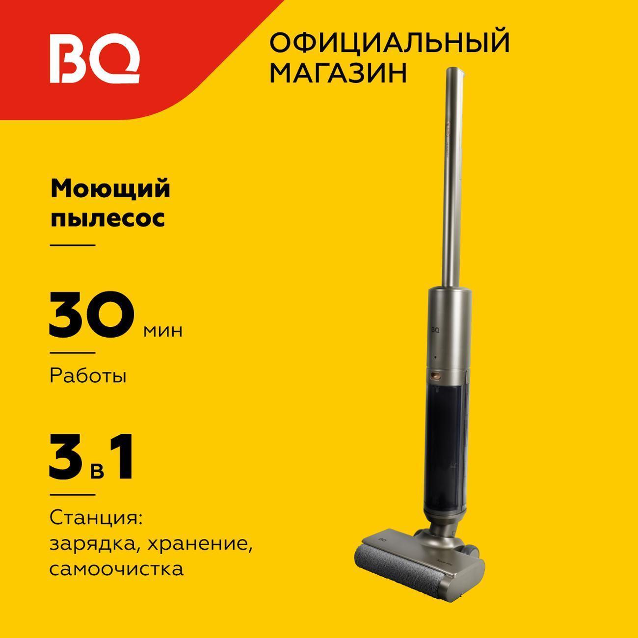 https://img.mvideo.ru/Big/400485577bb.jpg