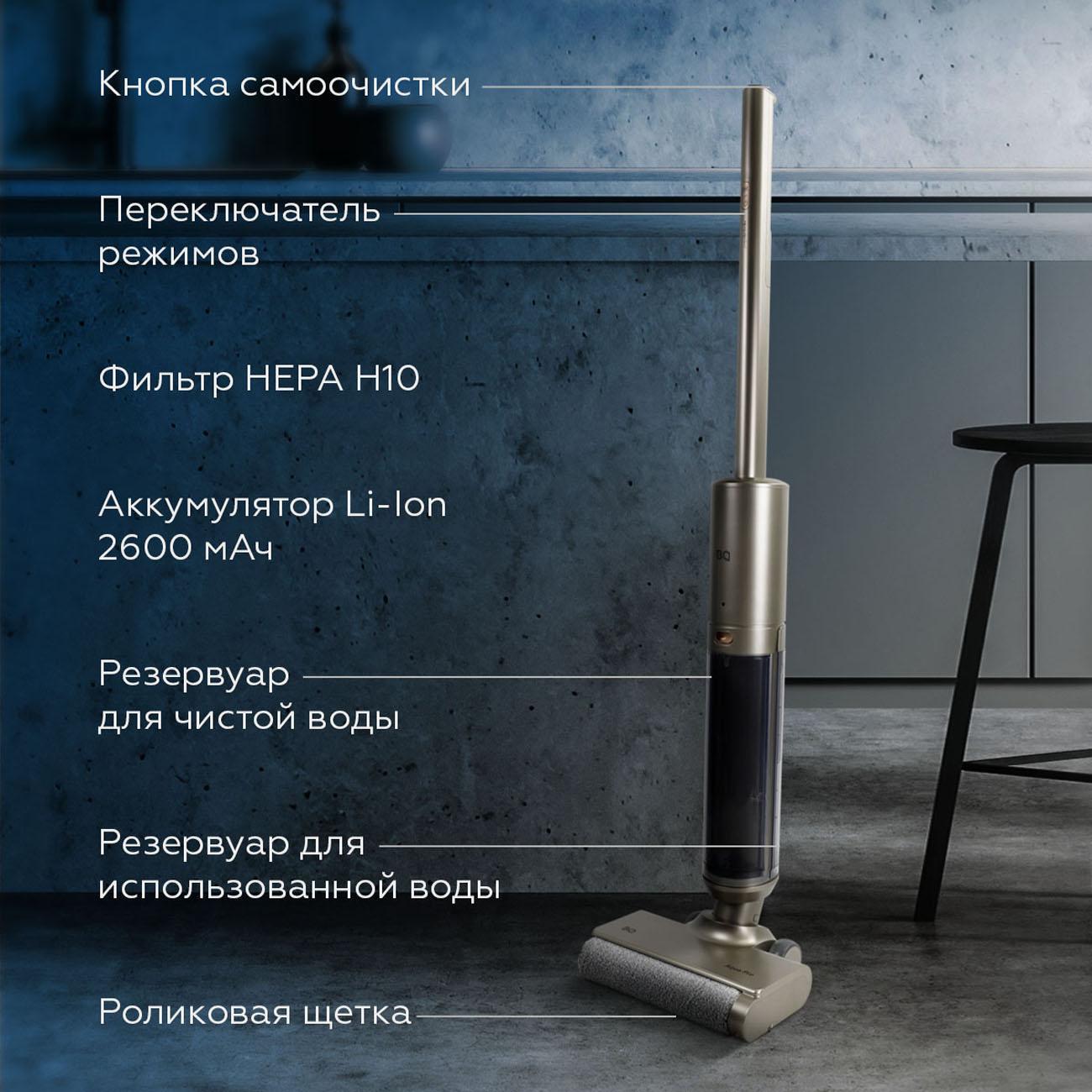 https://img.mvideo.ru/Big/400485577bb1.jpg