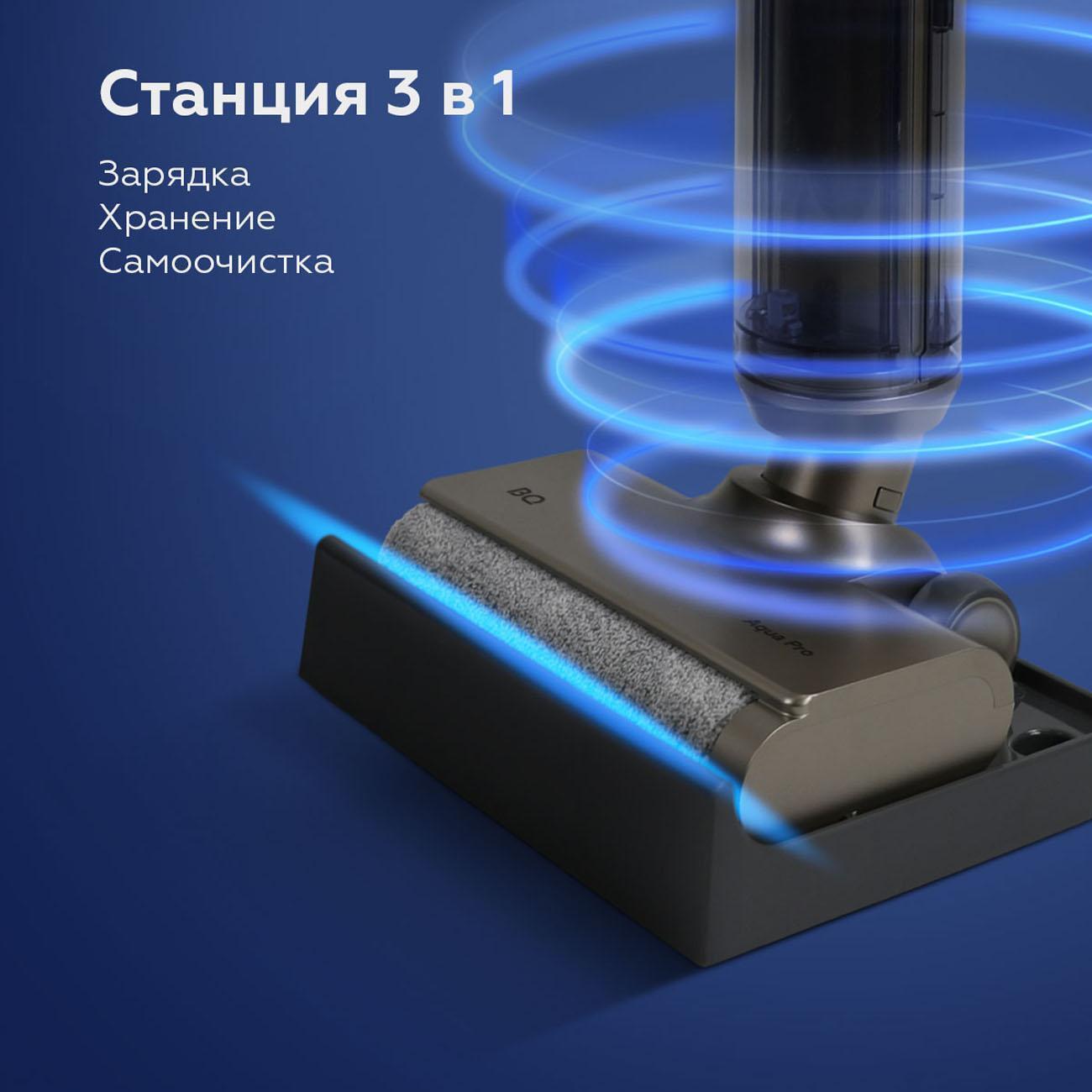 https://img.mvideo.ru/Big/400485577bb4.jpg