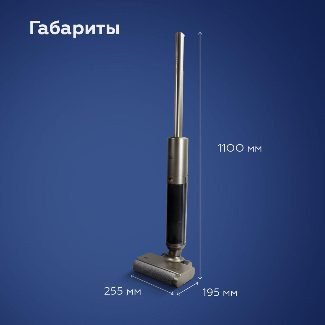 https://img.mvideo.ru/Big/400485577bb5.jpg