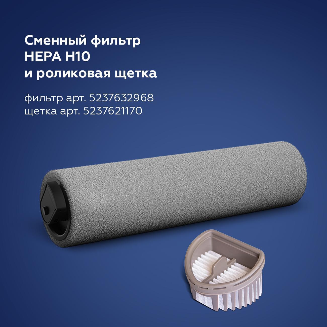 https://img.mvideo.ru/Big/400485577bb7.jpg