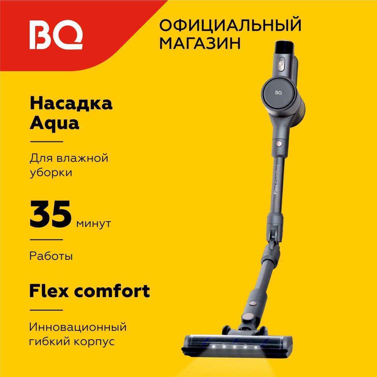 https://img.mvideo.ru/Big/400485582bb.jpg