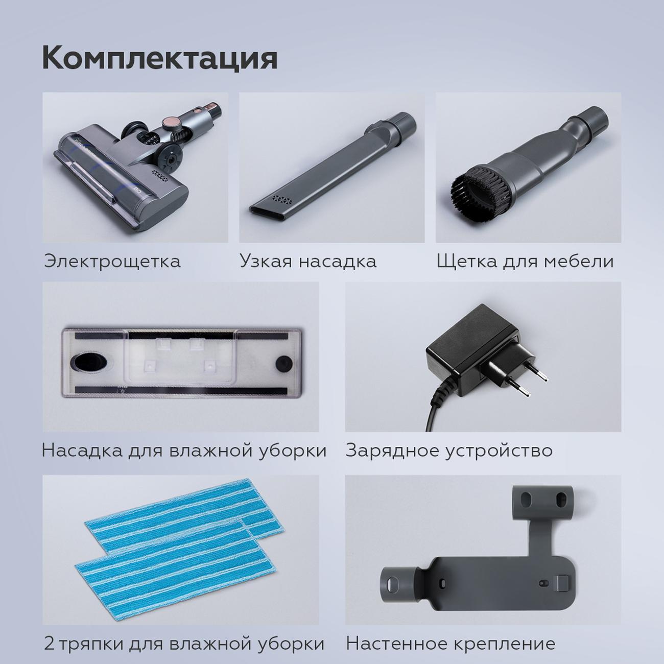 https://img.mvideo.ru/Big/400485582bb10.jpg