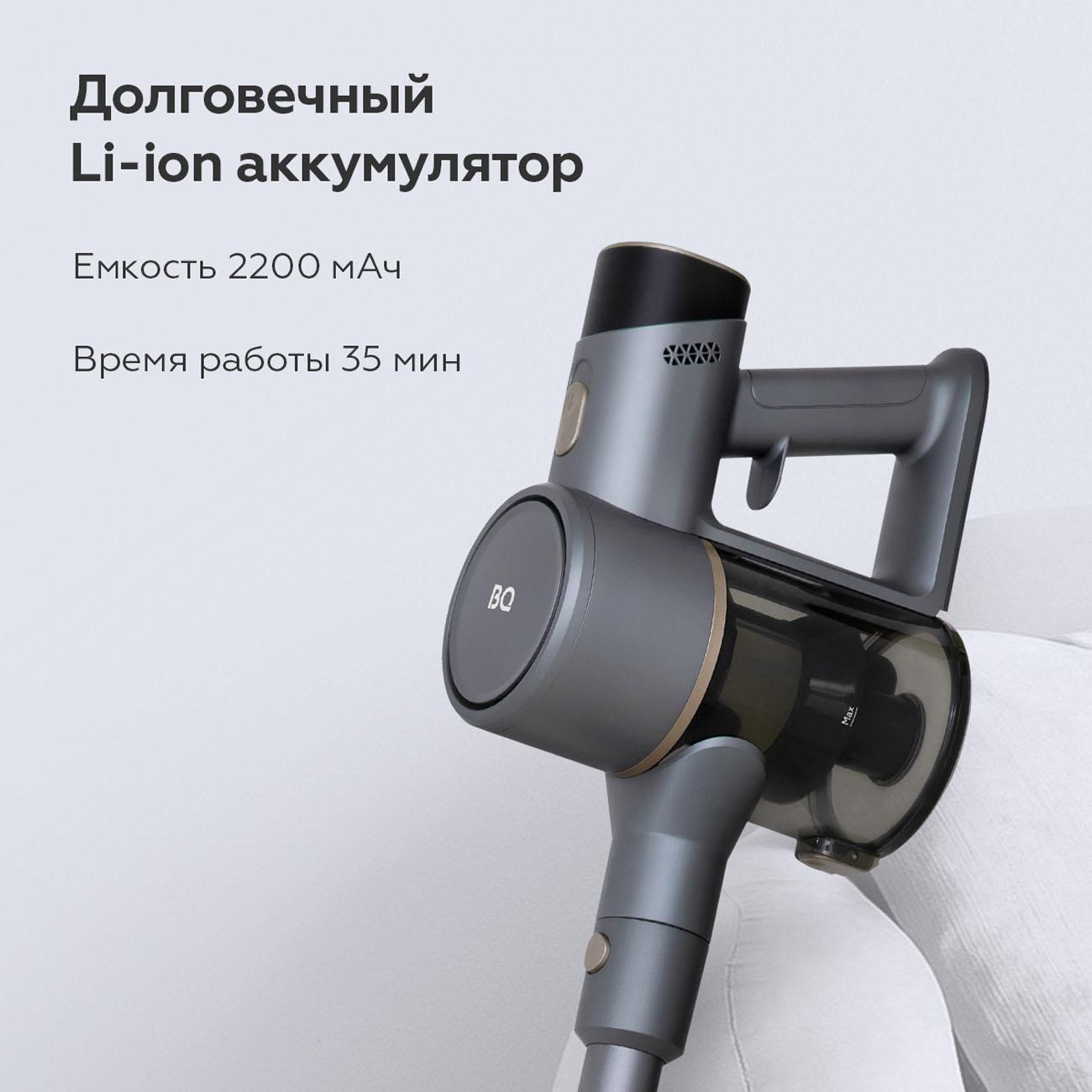 https://img.mvideo.ru/Big/400485582bb3.jpg