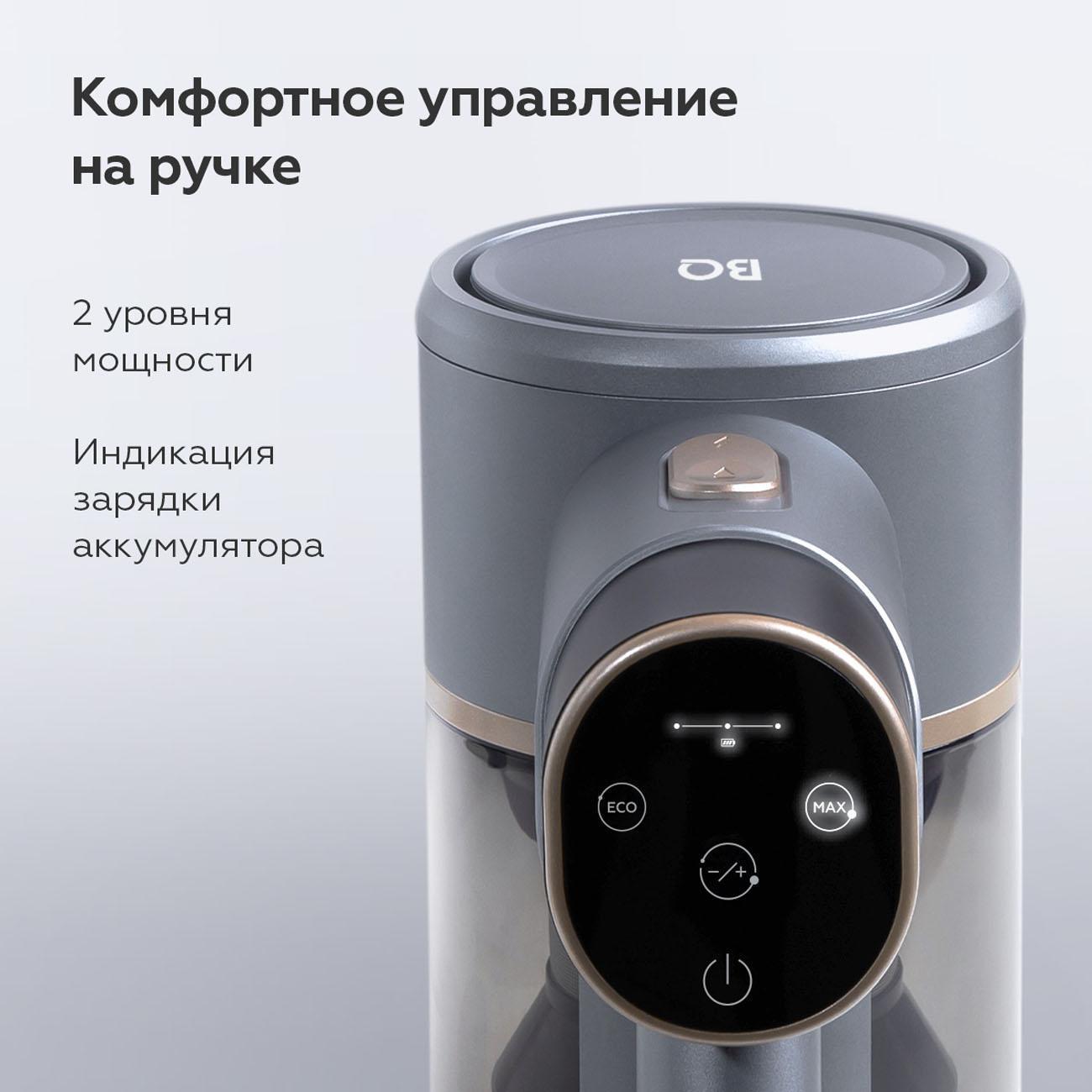 https://img.mvideo.ru/Big/400485582bb6.jpg