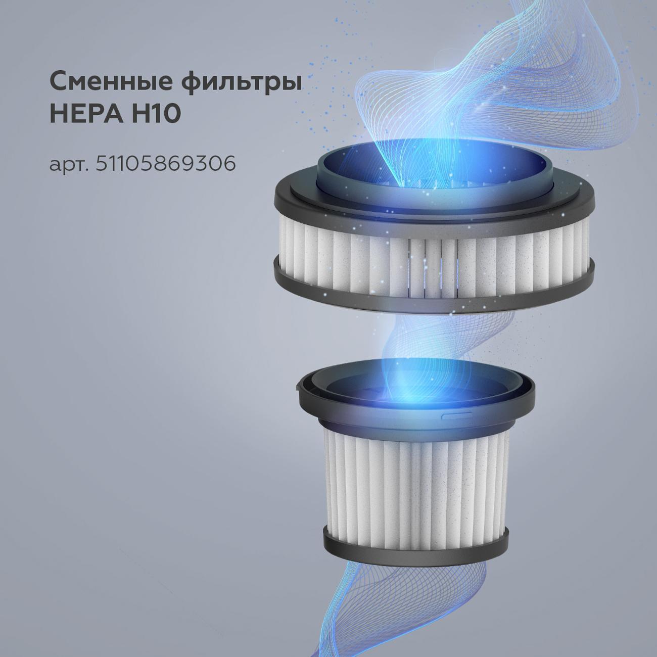 https://img.mvideo.ru/Big/400485582bb8.jpg