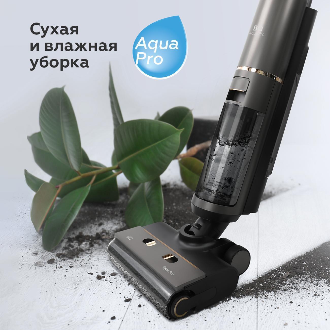 https://img.mvideo.ru/Big/400485585bb1.jpg