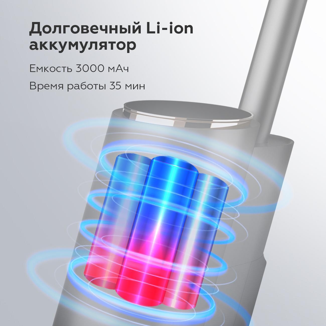 https://img.mvideo.ru/Big/400485585bb2.jpg