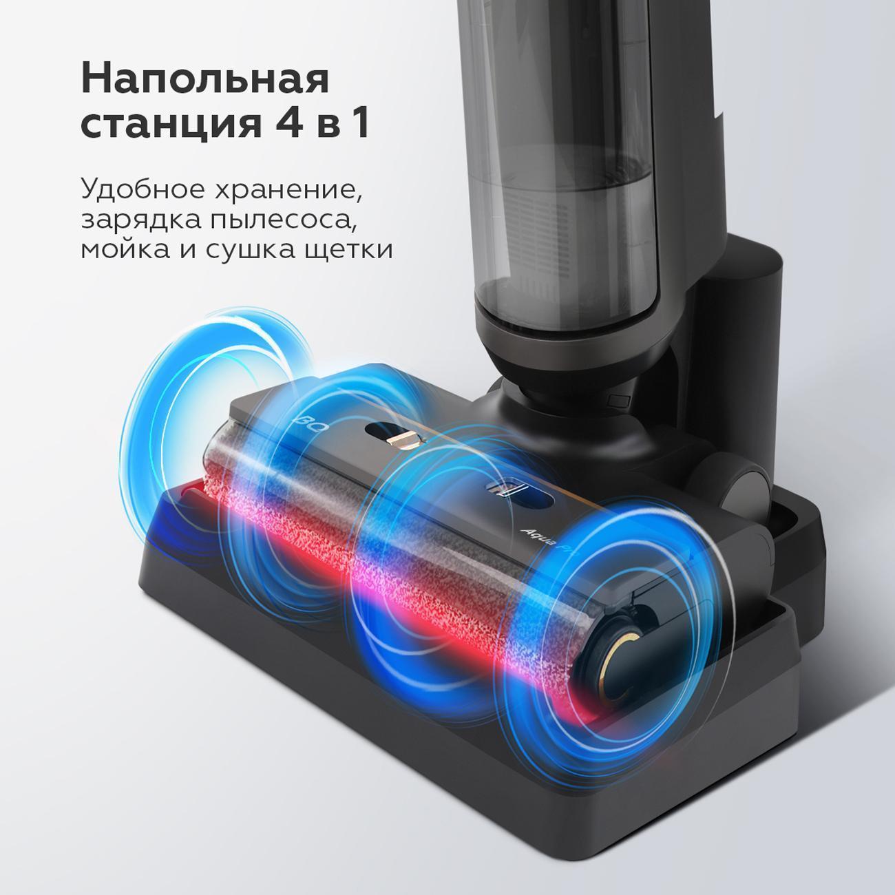 https://img.mvideo.ru/Big/400485585bb4.jpg