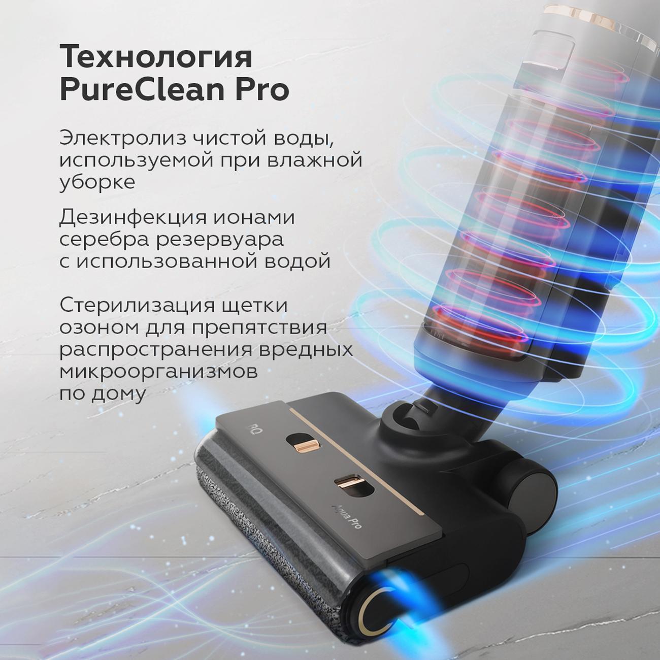https://img.mvideo.ru/Big/400485585bb6.jpg