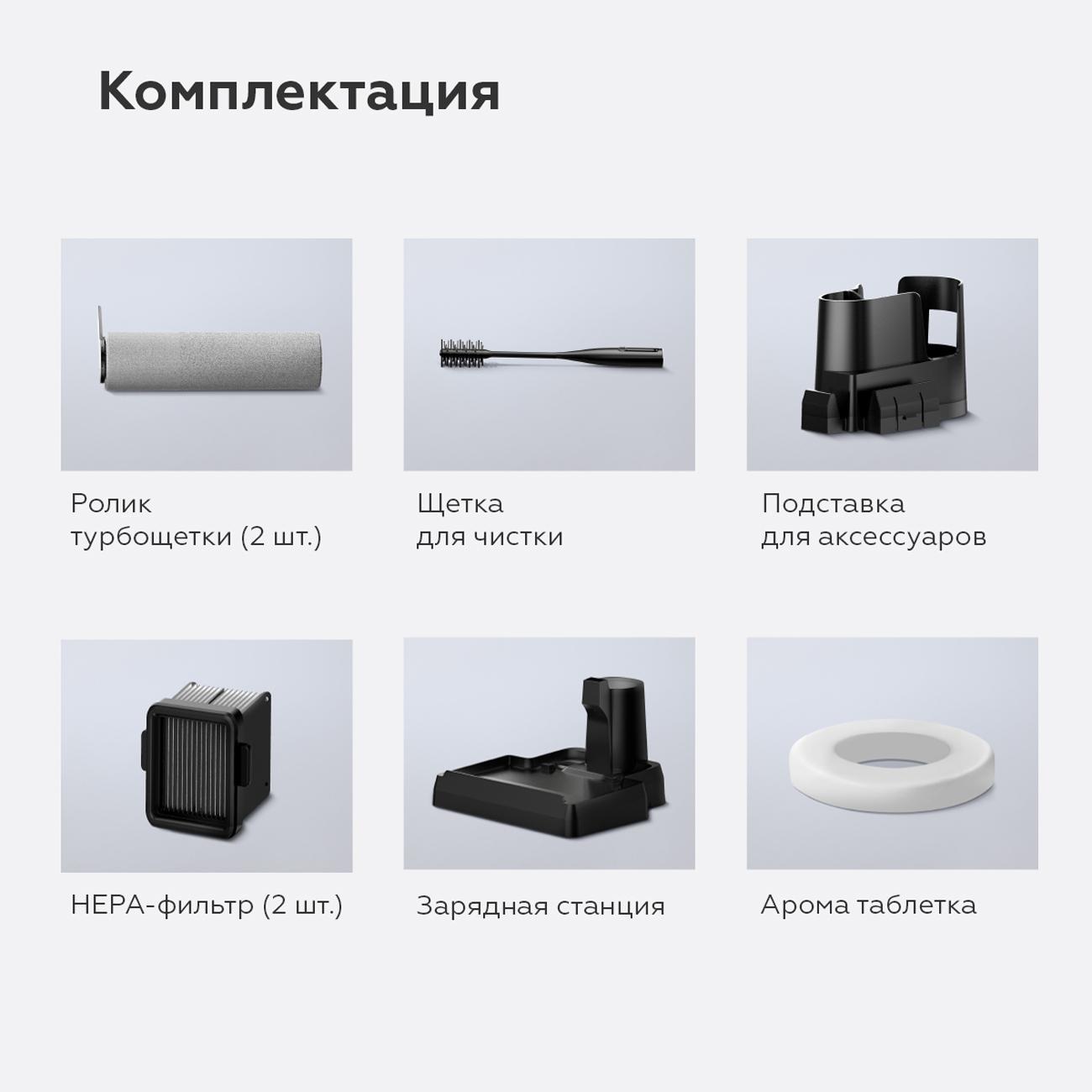 https://img.mvideo.ru/Big/400485585bb8.jpg