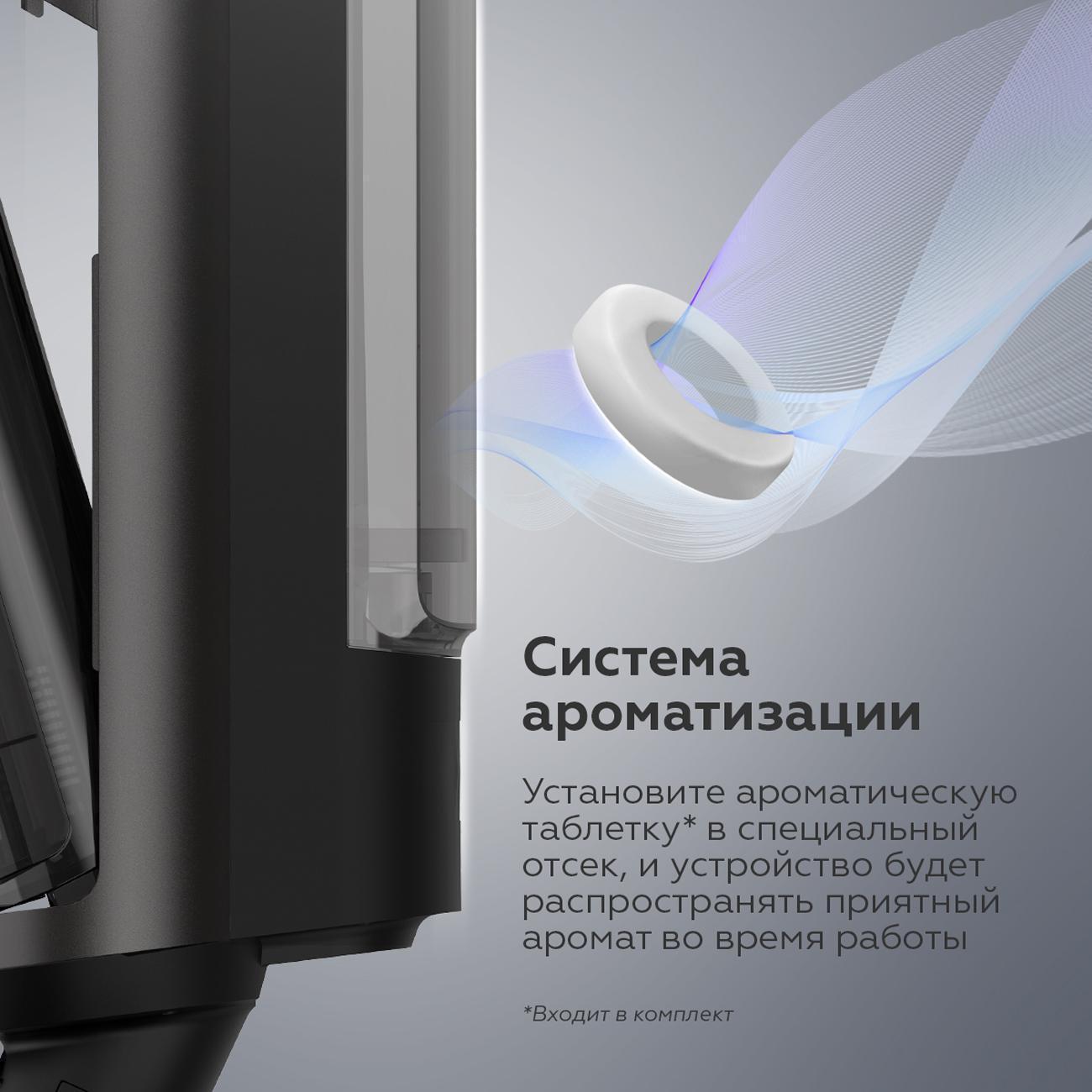 https://img.mvideo.ru/Big/400485585bb9.jpg