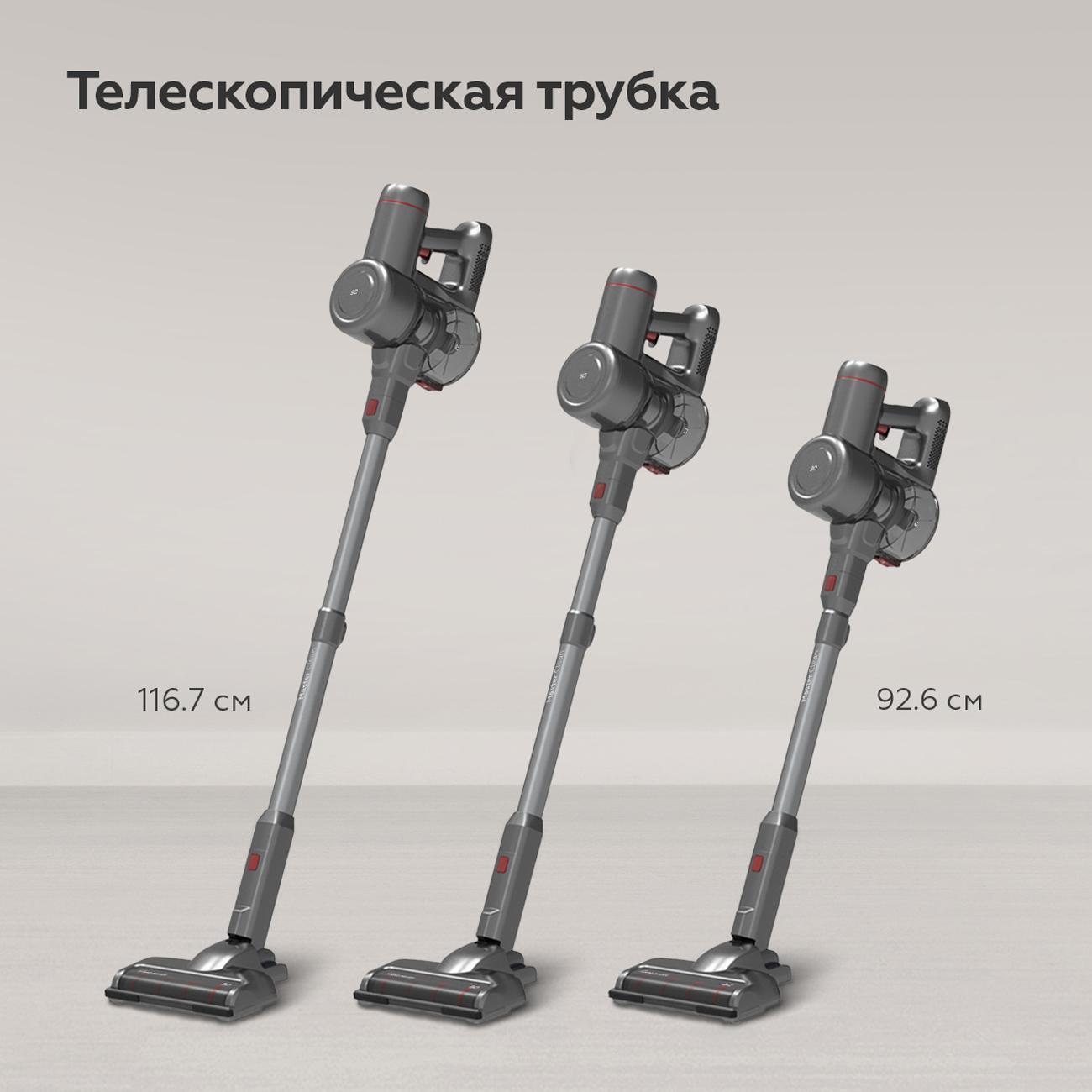 https://img.mvideo.ru/Big/400485588bb10.jpg